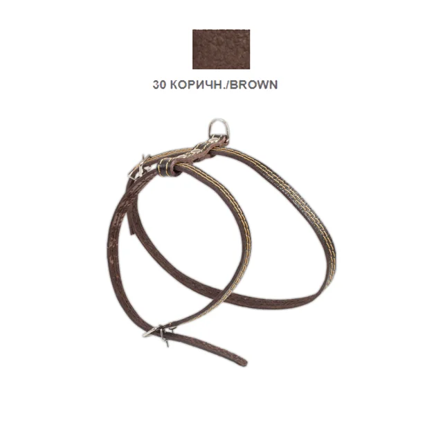 Шлейка Cristel для собак, кожа зенит, прошитая, 10 мм / 29-35 см / 37-47 см, коричневый