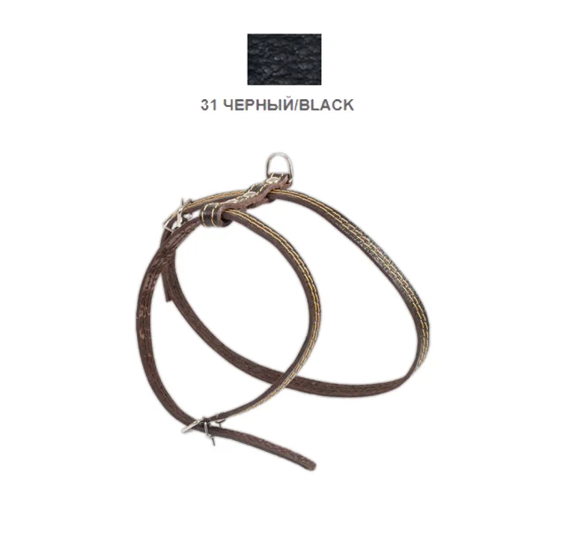 Шлейка Cristel для собак, кожа зенит, прошитая, 10 мм / 29-35 см / 37-47 см, чёрный