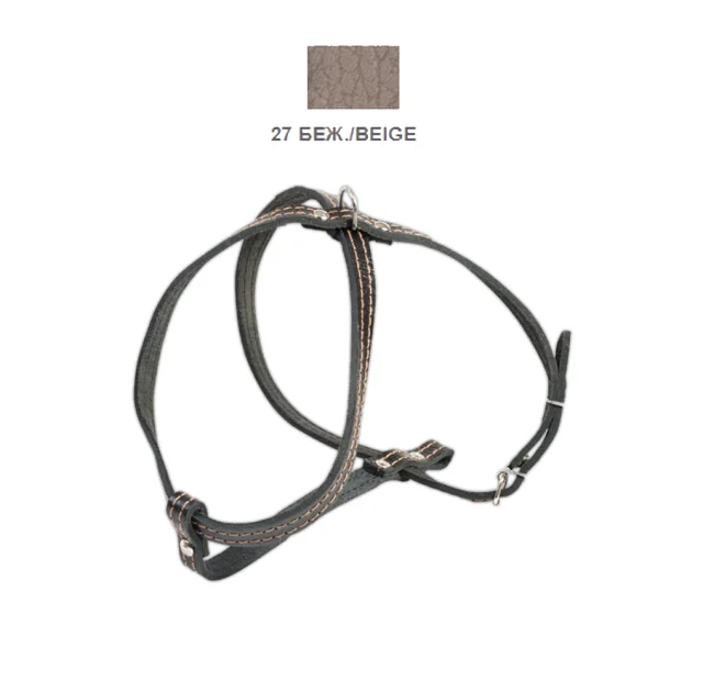 Шлейка Cristel для собак, кожа зенит, прошитая, 12 мм / 32 см / 38-48 см, бежевый