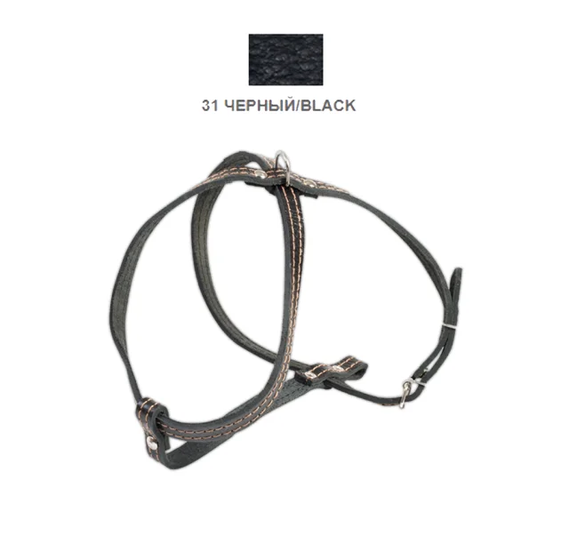 Шлейка Cristel для собак, кожа зенит, прошитая, 12 мм / 32 см / 38-48 см, чёрный