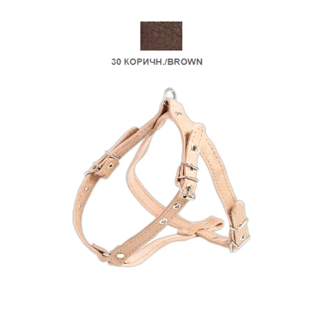 Шлейка Cristel для собак, кожа зенит, прошитая, с нагрудником, 16 мм / 32-48 см / 50-58 см, коричневый