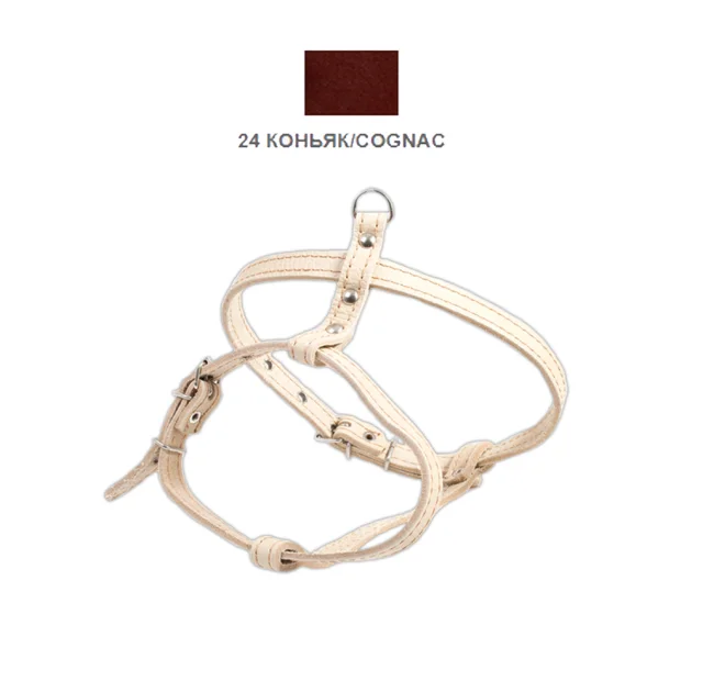 Шлейка Cristel для собак, кожаная, "пикинеса", 14 мм / 30-40 см / 38-48 см, коньяк