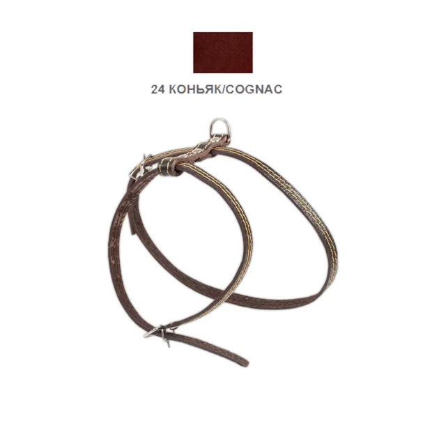 Шлейка Cristel для собак, кожаная, прошитая, 10 мм / 29-35 см / 37-47 см, коньяк