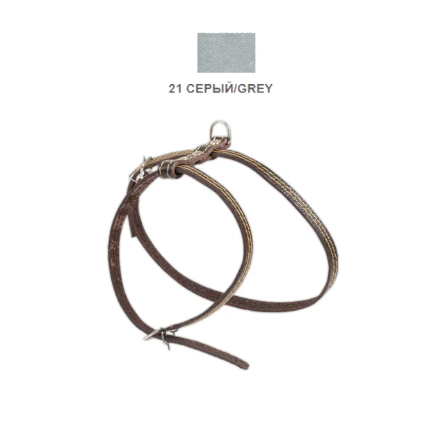 Шлейка Cristel для собак, кожаная, прошитая, 10 мм / 29-35 см / 37-47 см, серый