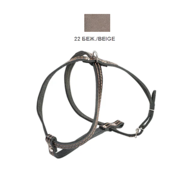 Шлейка Cristel для собак, кожаная, прошитая, 12 мм / 32 см / 38-48 см, бежевый