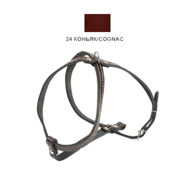 Шлейка Cristel для собак, кожаная, прошитая, 12 мм / 32 см / 38-48 см, коньяк