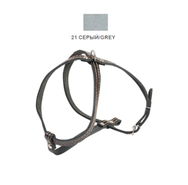 Шлейка Cristel для собак, кожаная, прошитая, 12 мм / 32 см / 38-48 см, серый