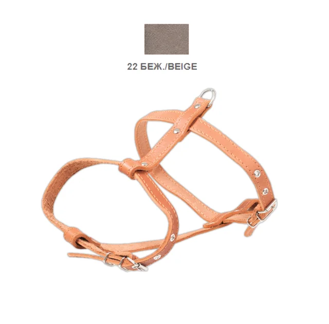 Шлейка Cristel для собак, кожаная, прошитая, 18 мм / 40-50 см / 50-60 см, бежевый