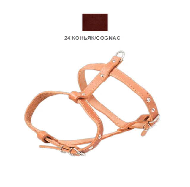 Шлейка Cristel для собак, кожаная, прошитая, 18 мм / 40-50 см / 50-60 см, коньяк