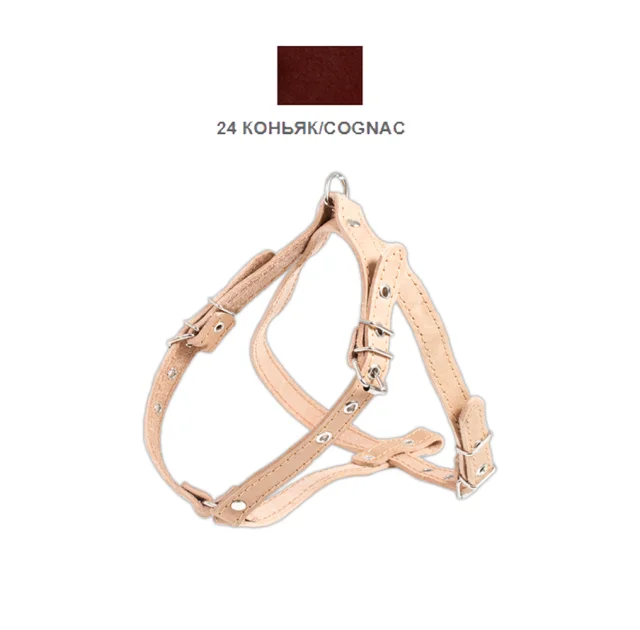 Шлейка Cristel для собак, кожаная, прошитая, с нагрудником, 16 мм / 32-48 см / 50-58 см, коньяк