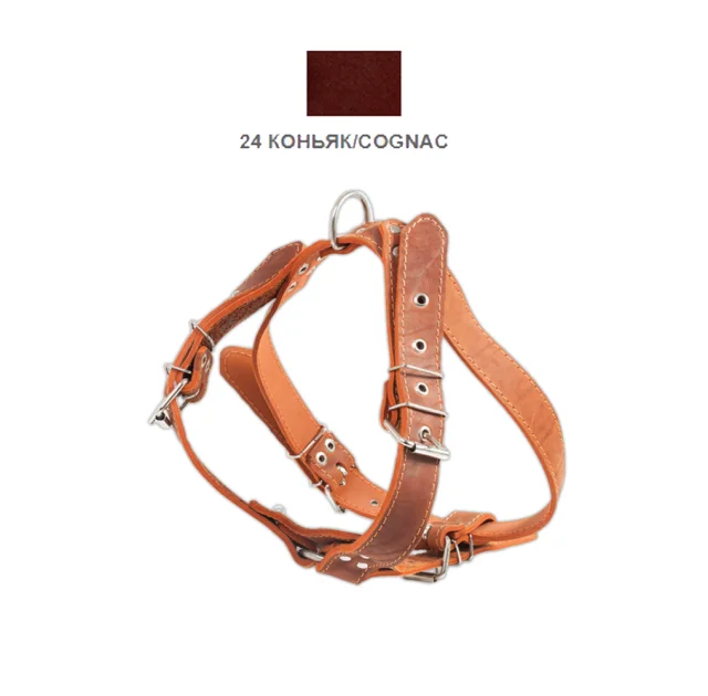 Шлейка Cristel для собак, кожаная, прошитая, с нагрудником, 30 мм / 54-70 см / 64-76 см, коньяк