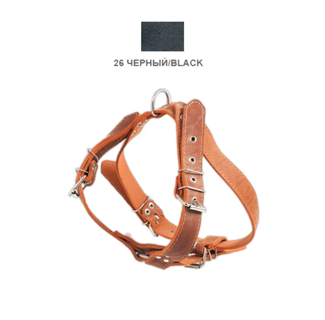 Шлейка Cristel для собак, кожаная, прошитая, с нагрудником, 30 мм / 54-70 см / 64-76 см, чёрный