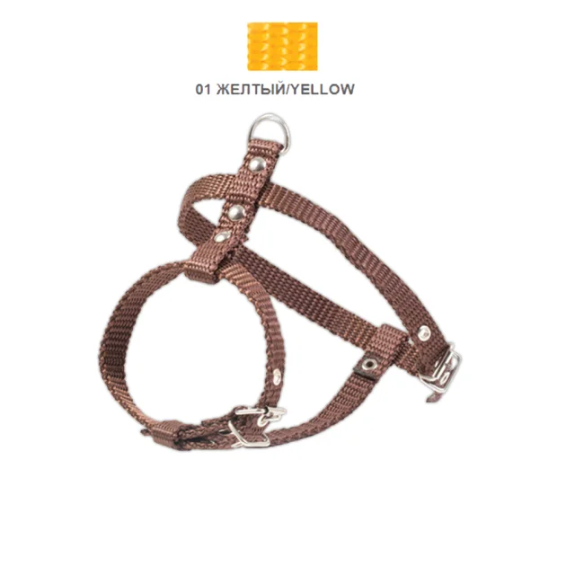 Шлейка Cristel для собак, нейлон, 13 мм / 20-25 см / 34-40 см, жёлтый