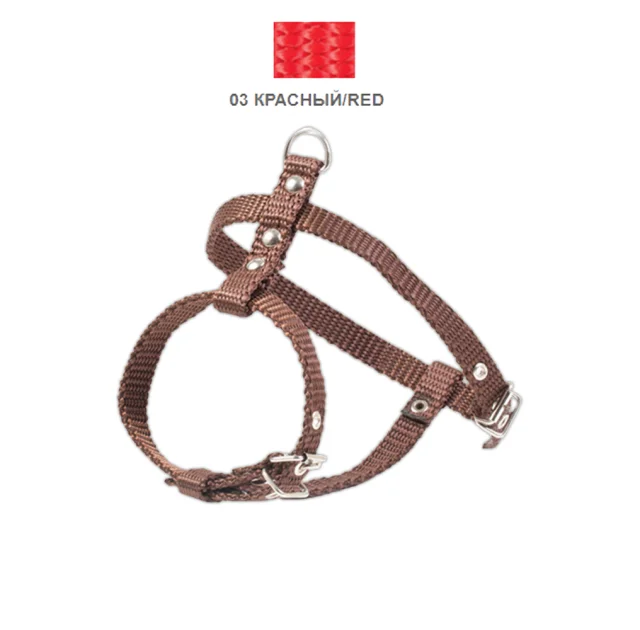 Шлейка Cristel для собак, нейлон, 13 мм / 20-25 см / 34-40 см, красный