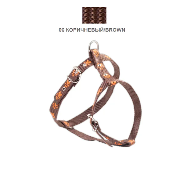 Шлейка Cristel для собак, нейлон, 20 мм / 32-38 см / 50-60 см, коричневый
