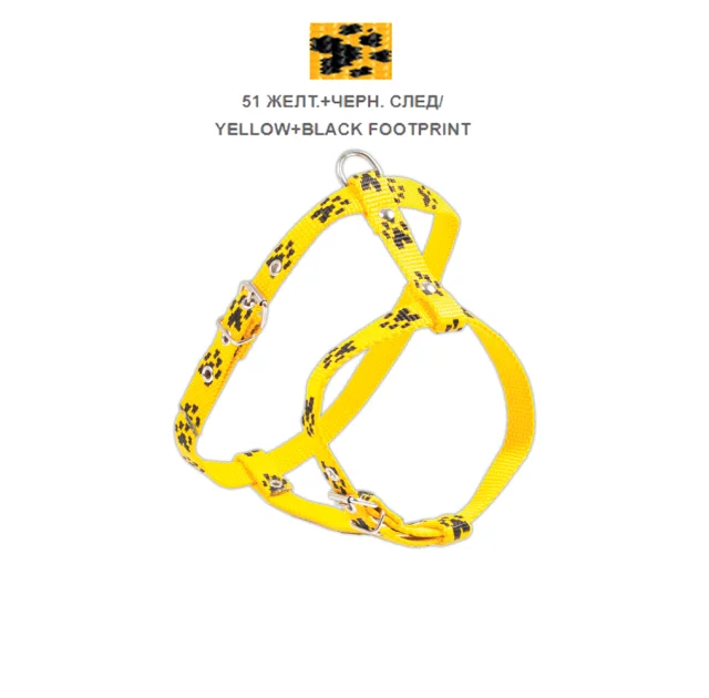 Шлейка Cristel для собак, нейлон, узор "чёрный след", 15 мм / 24-34 см / 45-55 см, жёлтый