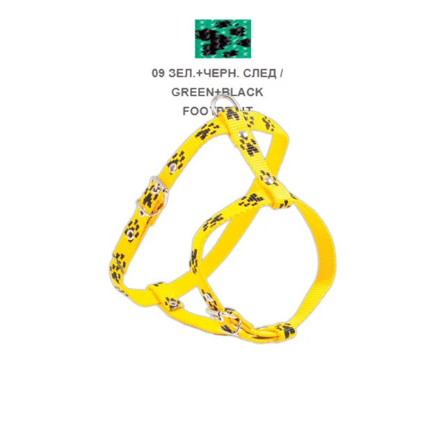 Шлейка Cristel для собак, нейлон, узор "чёрный след", 15 мм / 24-34 см / 45-55 см, зелёный