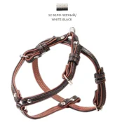 Шлейка Cristel для собак, четырёхслойная, кожа, 15мм / 34-44см / 42-52см, бело-чёрная