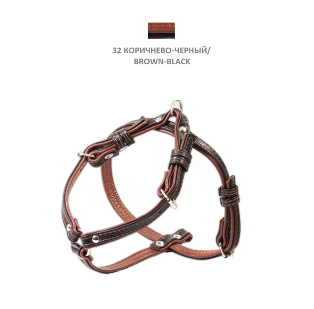 Шлейка Cristel для собак, четырёхслойная, кожа, 15мм / 34-44см / 42-52см, коричнево-чёрная
