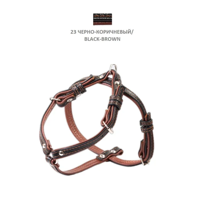 Шлейка Cristel для собак, четырёхслойная, кожа, 15мм / 34-44см / 42-52см, черно-коричневая