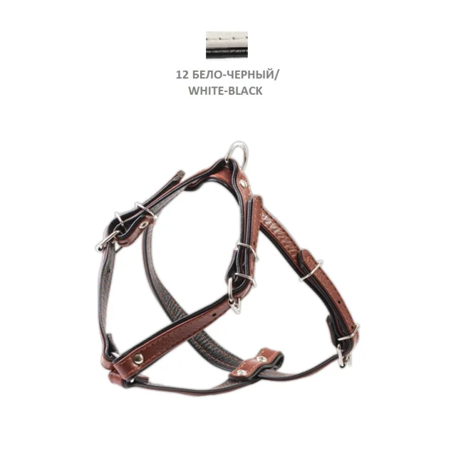 Шлейка Cristel для собак, четырёхслойная, кожа, 20мм / 32-48см / 46-56см, бело-чёрная