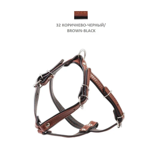 Шлейка Cristel для собак, четырёхслойная, кожа, 20мм / 32-48см / 46-56см, коричнево-чёрная