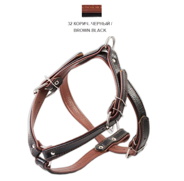 Шлейка Cristel для собак, четырёхслойная, кожа, 25мм / 40-56см / 56-65см, коричнево-чёрная