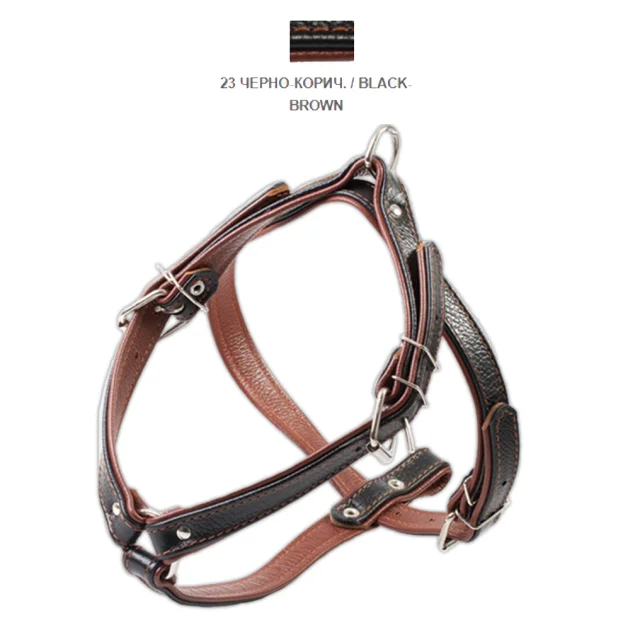 Шлейка Cristel для собак, четырёхслойная, кожа, 25мм / 40-56см / 56-65см, черно-коричневая
