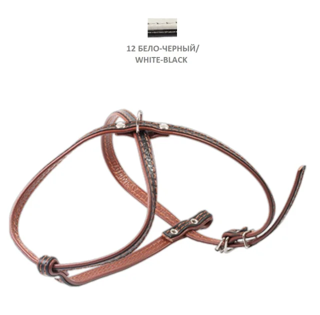 Шлейка Cristel универсальная, четырёхслойная, кожа, 12 мм, бело-чёрная