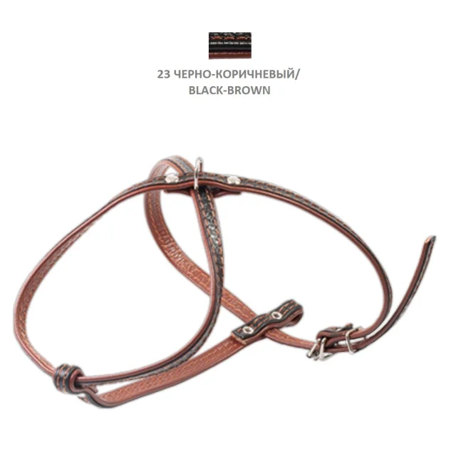 Шлейка Cristel универсальная, четырёхслойная, кожа, 12 мм, черно-коричневая