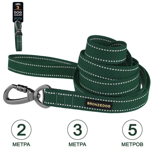 Повідець BronzeDog Cotton для собак, брезент з карабіном на замку, зелений, 500×2.5 см