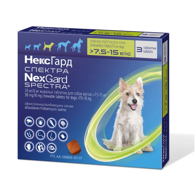 Таблетки Boehringer Ingelheim NexGard Spectra против блох,клещей и глистов для собак M, 7.5-15 кг, цена за 1 таблетку