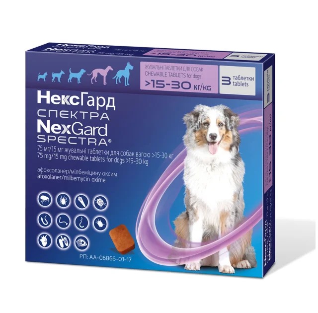 Таблетки Boehringer Ingelheim NexGard Spectra проти паразитів для собак L, 15-30 кг, ціна за 1 таблетку