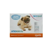 Таблетки Zoetis Апоквель 5,4 мг при дерматите для собак, 20 таблеток
