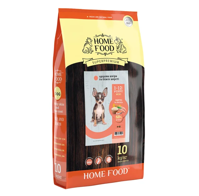 Сухий корм Home Food Супер-преміум для цуценят малих порід, з індичкою і лососем, 10 кг