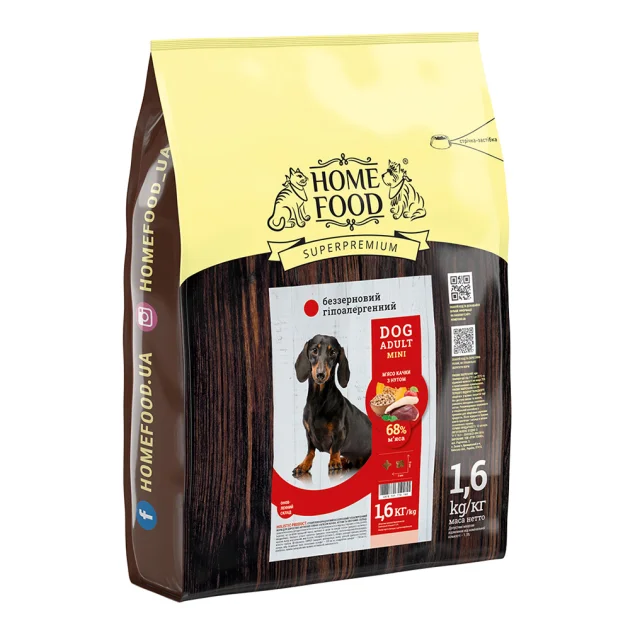 Сухий корм Home Food для дорослих собак малих порід, з качкою і нутом, гіпоалергенний, беззерновий, 1.6 кг
