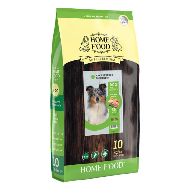Сухий корм Home Food для активних дорослих собак та юніорів, середніх і великих порід, ягня з рисом, 10 кг