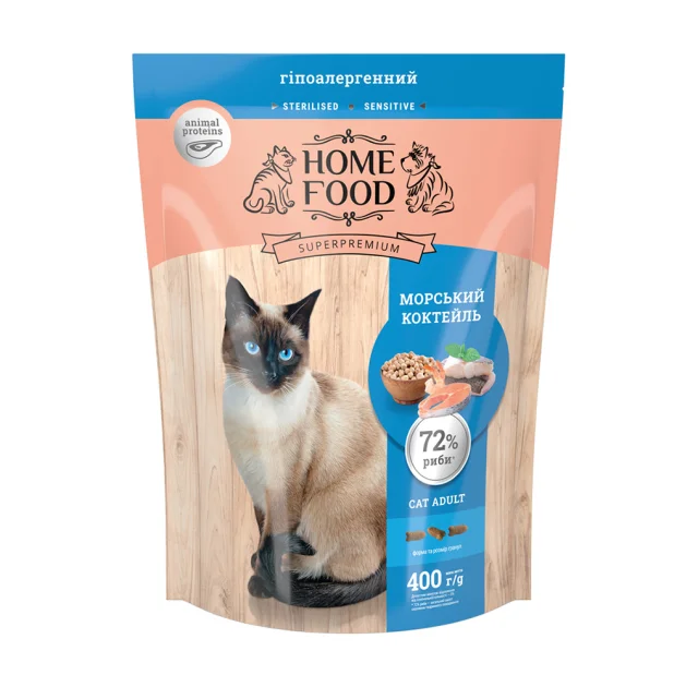 Сухий корм Home Food Супер-преміум гіпоалергенний для дорослих котів, морський коктейль, 400 г