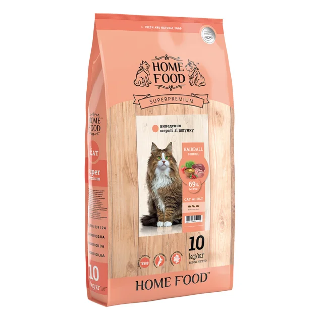 Сухий корм Home Food Hairball Control для виведення шерсті у дорослих котів, з індичкою і качкою, 10 кг
