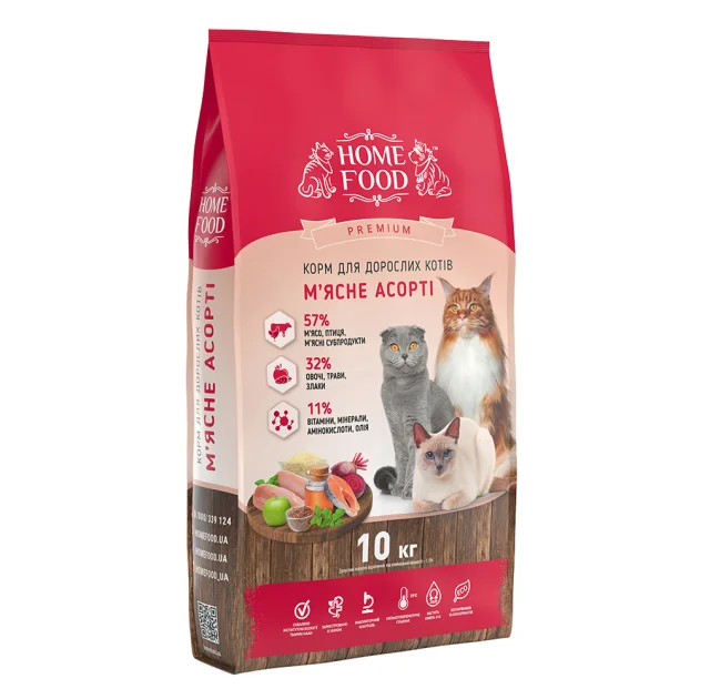 Сухий корм Home Food Premium для дорослих котів всіх порід, м'ясне асорті, 10 кг