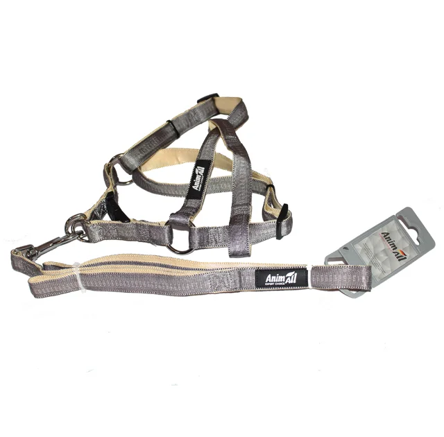 Набор шлейка и поводок AnimAll, серый, 1.5×120 см/1.5×33-50 см