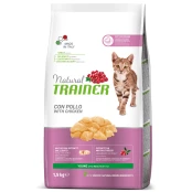 Корм Trainer Natural Super Premium Young Cat для молодих котів від 7 до 12 місяців, ягня з куркою, 1.5 кг