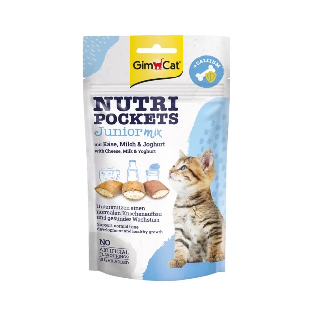 Ласощі GimCat Nutri Pockets для кошенят, 60 г