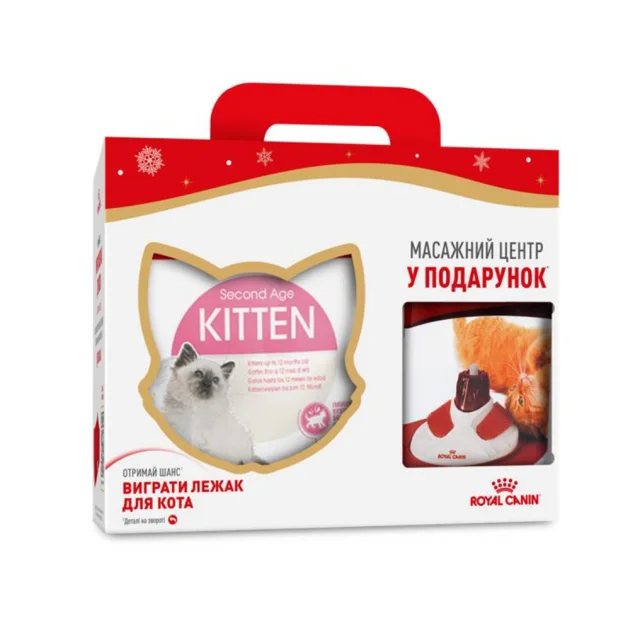 Сухий корм Royal Canin Kitten для кошенят від 4 до 12 місяців, 4 кг + масажний центр у подарунок