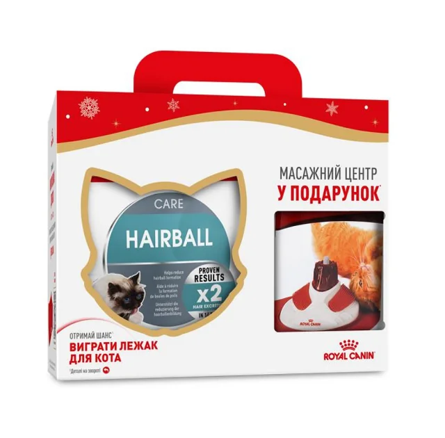 Сухий корм Royal Canin Hairball Care для виведення шерсті у котів, 4 кг + масажний центр у подарунок