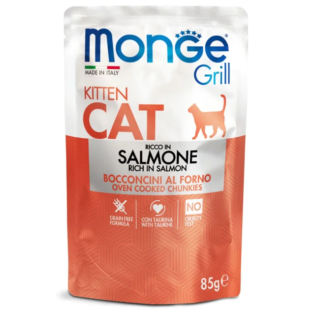 Вологий корм Monge Cat Grill Kitten для кошенят, запечені шматочки в соусі, з лососем, 85 г
