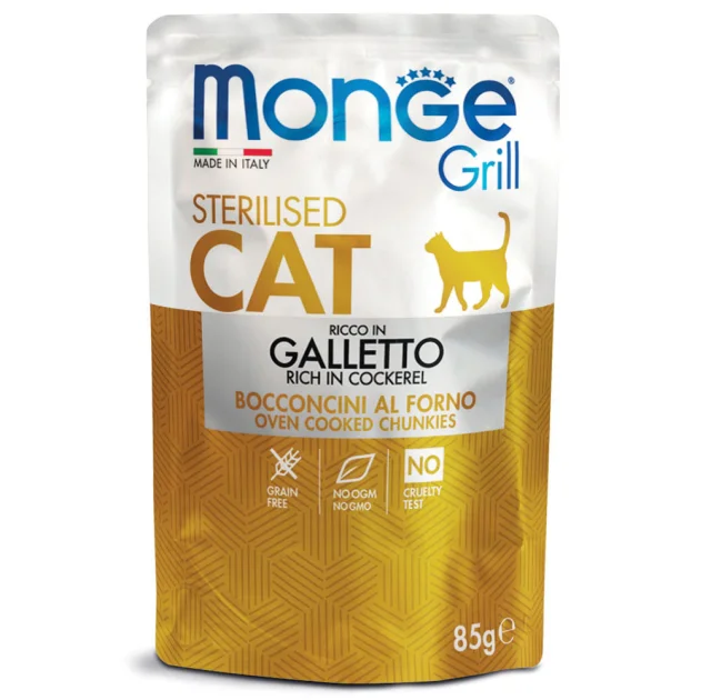 Вологий корм Monge Cat Grill Sterilised для стерилізованих котів, запечені шматочки в соусі, з куркою, 85 г