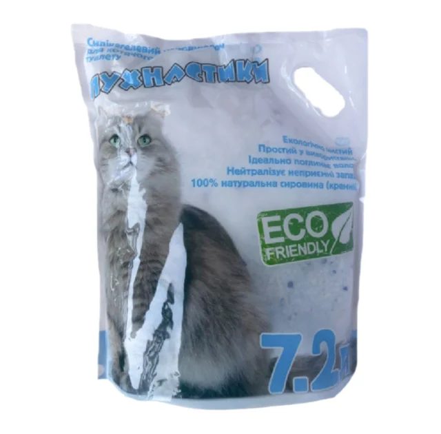 Силикагелевый наполнитель Пушистики для кошачьего туалета, 7.2 л