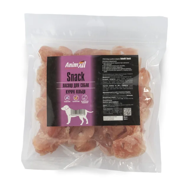 Ласощі AnimAll Snack курячі кільця, для собак, 500 г
