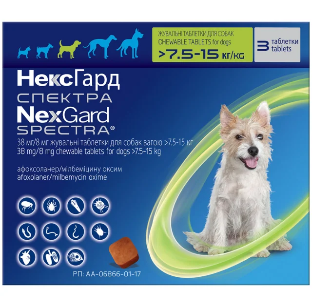Таблетки Boehringer Ingelheim NexGard Spectra против блох,клещей и глистов для собак M, 7.5-15 кг, цена за 1 таблетку